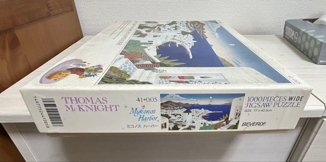 トーマスマックナイト ジグソーパズル ミコノスハーバー 1000ピース