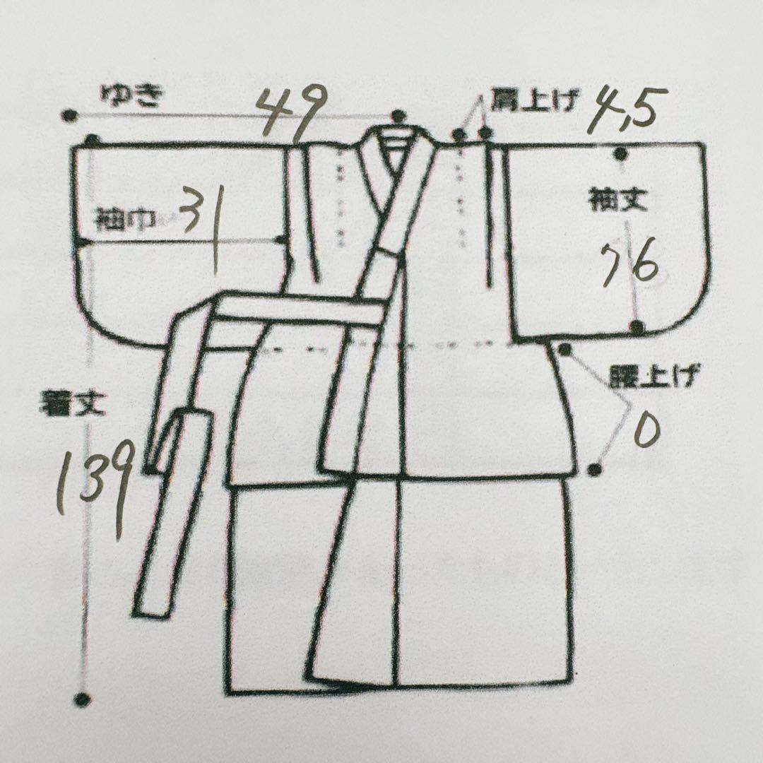 フルセット　七五三　7歳女の子　総しぼり　金糸　刺繍　鼓　黒袋帯　蝶　7066