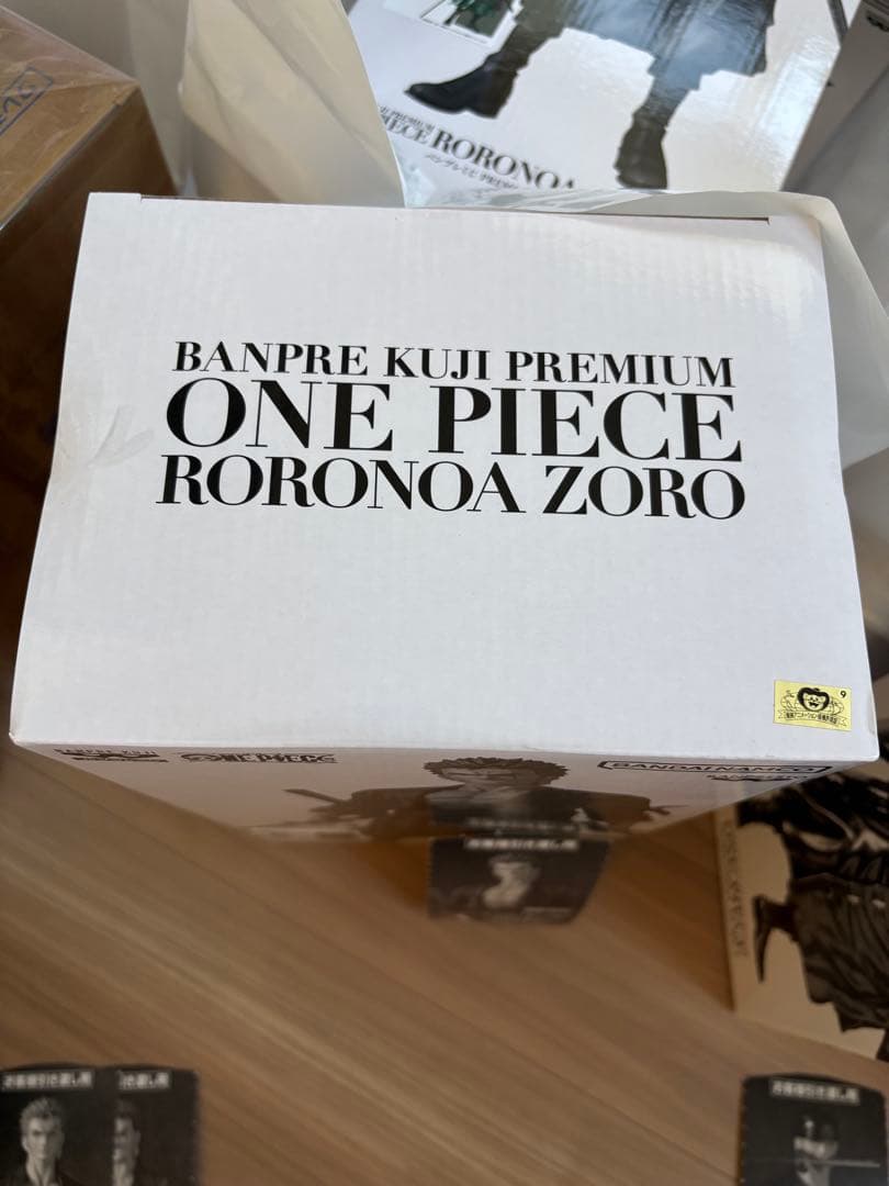 ワンピース ロロノア・ゾロ A賞　ブラシカラー　バンプレくじ　premium ①