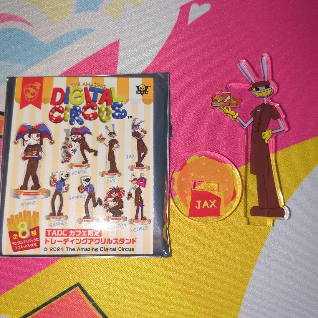 アメイジングデジタルサーカス TADCカフェ限定 ジャックス JAX - メルカリ