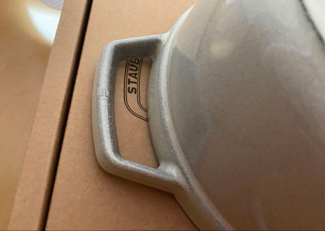 新品未使用★STAUB ストウブ ココットラウンド 20cm＊カンパーニュ