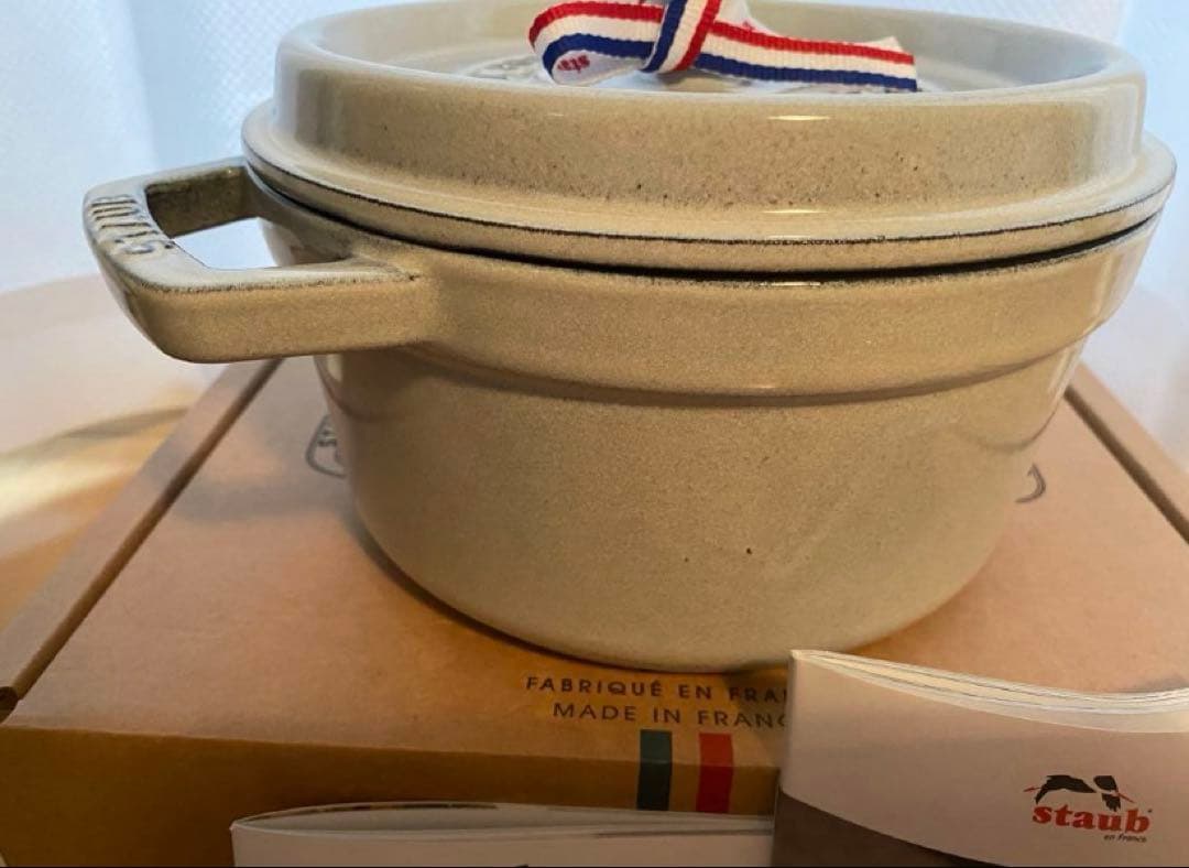 新品未使用★STAUB ストウブ ココットラウンド 20cm＊カンパーニュ