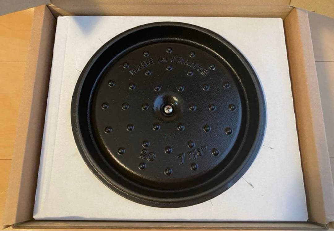 新品未使用★STAUB ストウブ ココットラウンド 20cm＊カンパーニュ