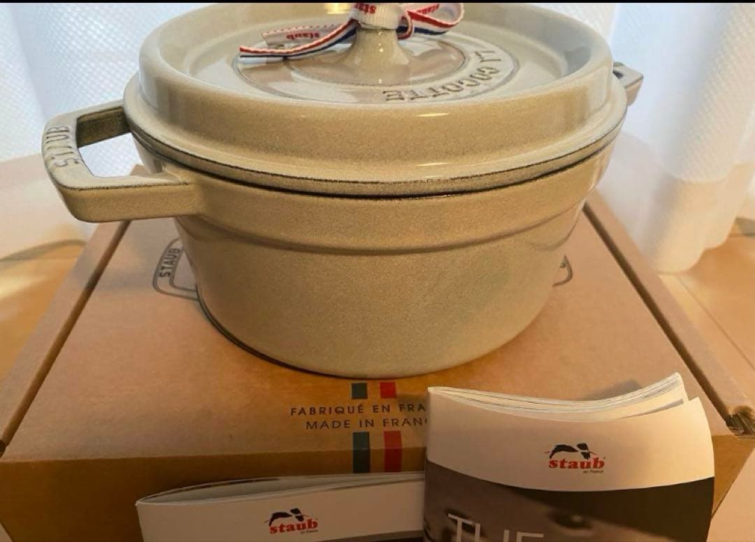 新品未使用★STAUB ストウブ ココットラウンド 20cm＊カンパーニュ