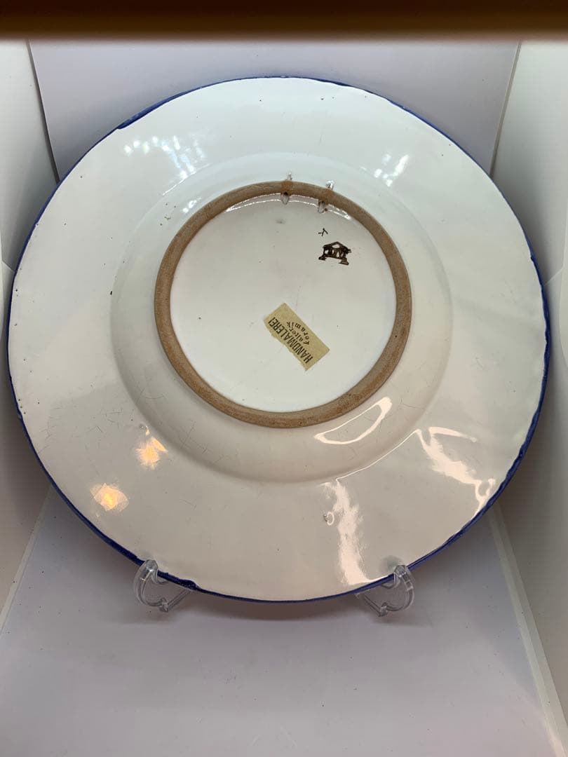 アンティーク/イングリッシュデルフトの31cm大皿