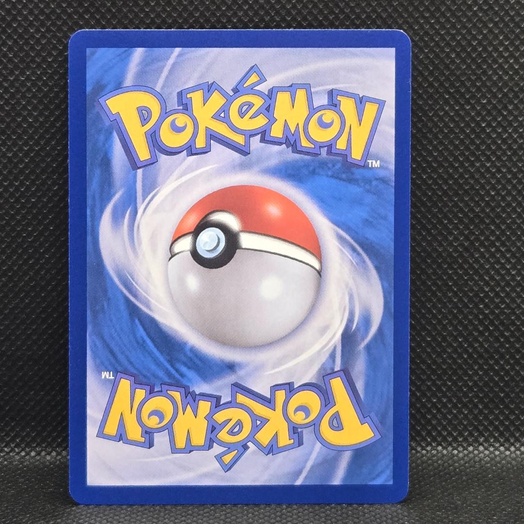 韓国限定 メタモン プロモーションカード