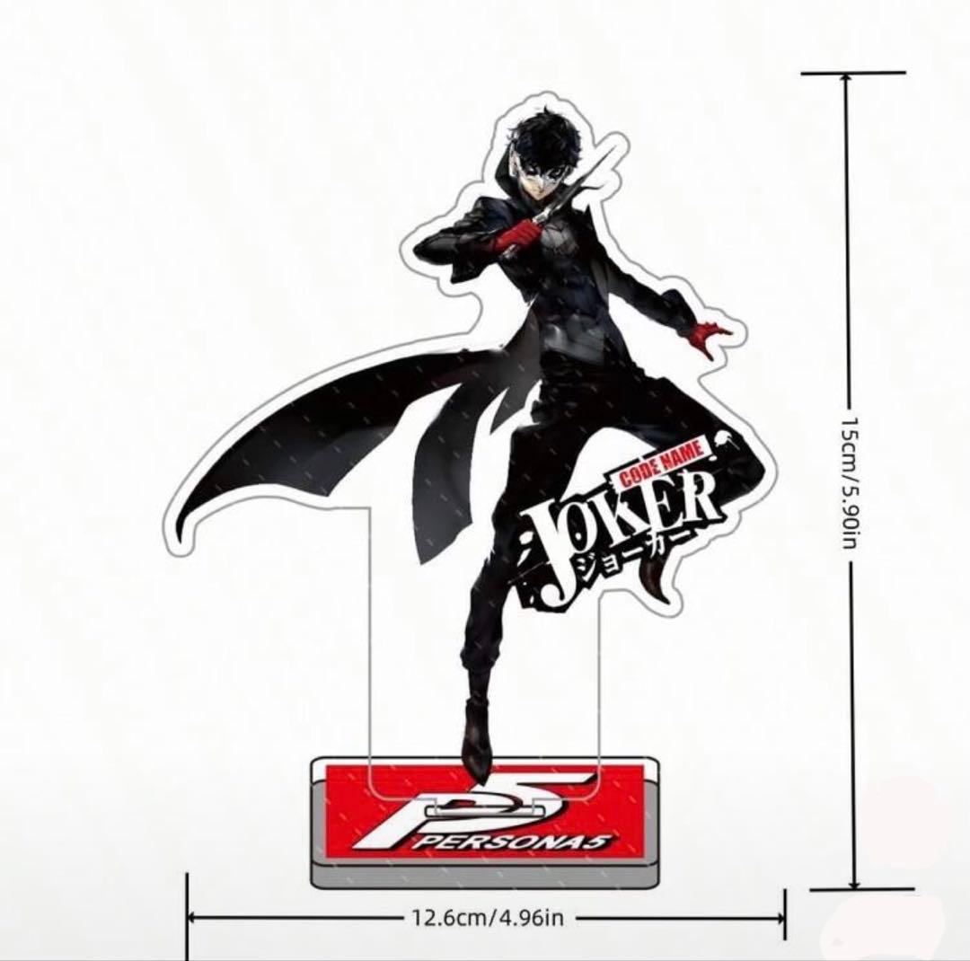 ペルソナ5 雨宮蓮 アクリルスタンド P5 ジョーカー アクスタ 高さ