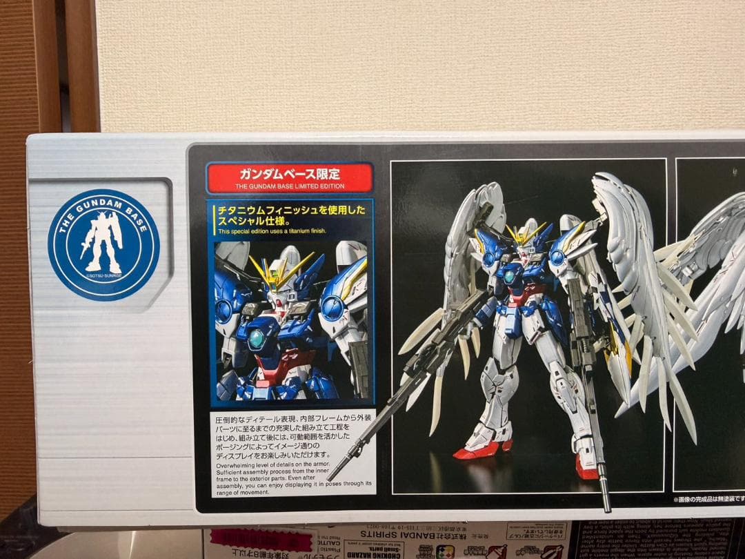 MG 1/100 ウイングガンダムゼロEW Ver.Ka チタニウムフィニッシュ