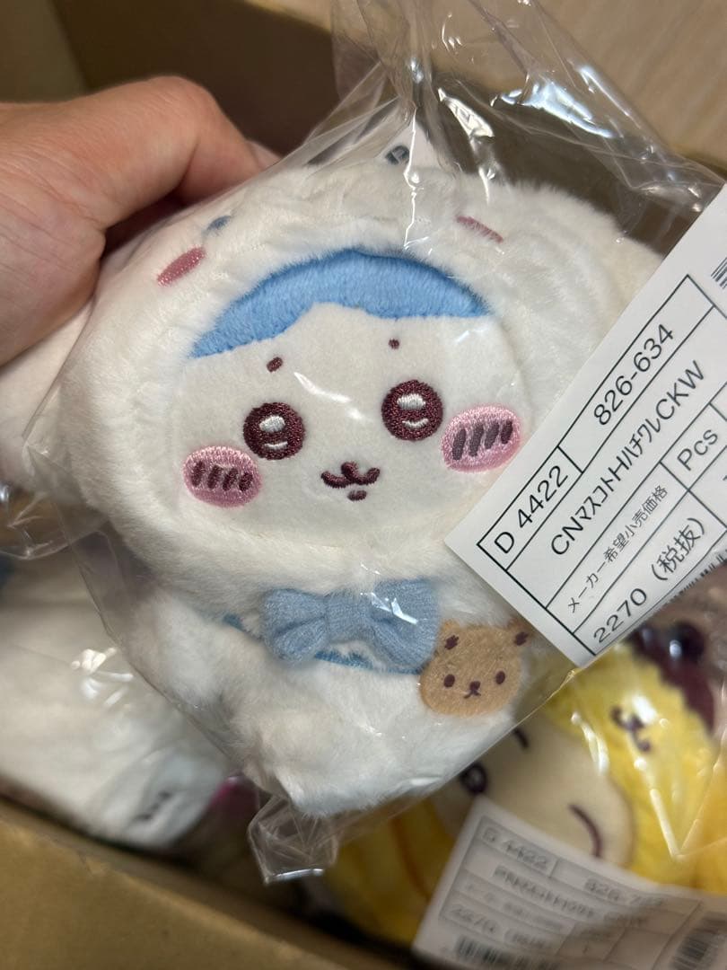 ちいかわ　サンリオキャラクターズ　マスコット　ハチワレ　うさぎ　5点セット