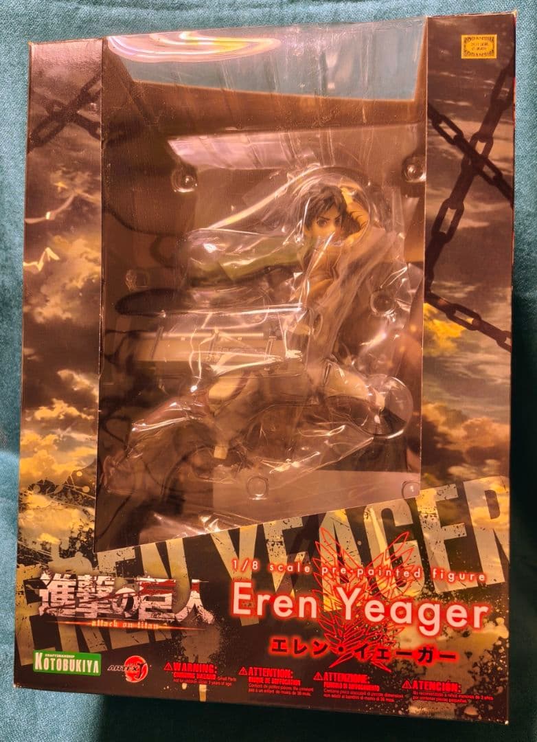 ARTFX J　進撃の巨人 エレン・イェーガー 1/8フィギュア Amazon.co.jp: ARTFX J 進撃の巨人 エレン・イェーガー リニューアル