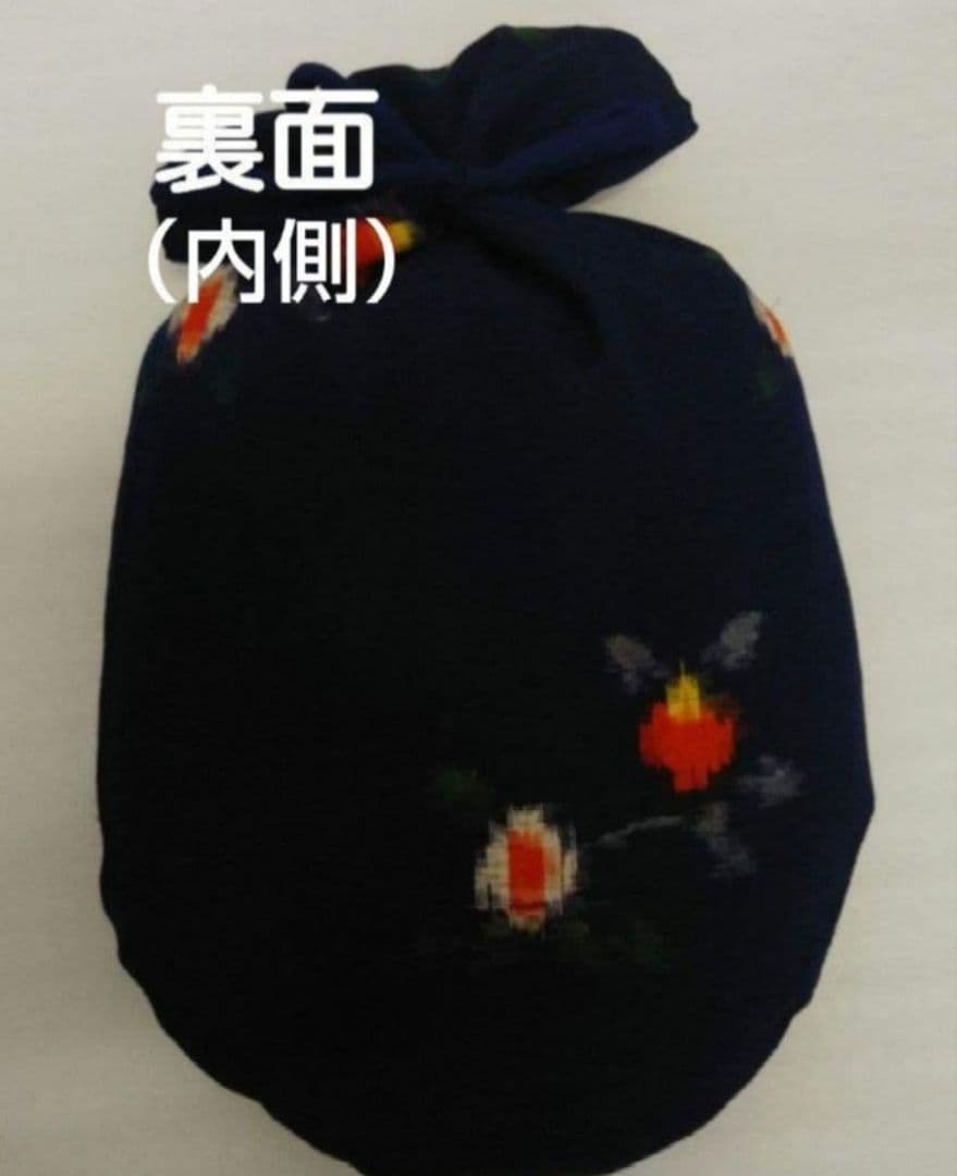 ㉑ 着物生地(ウール生地)　湯タンポカバー【リバーシブル/ハンドメイド】