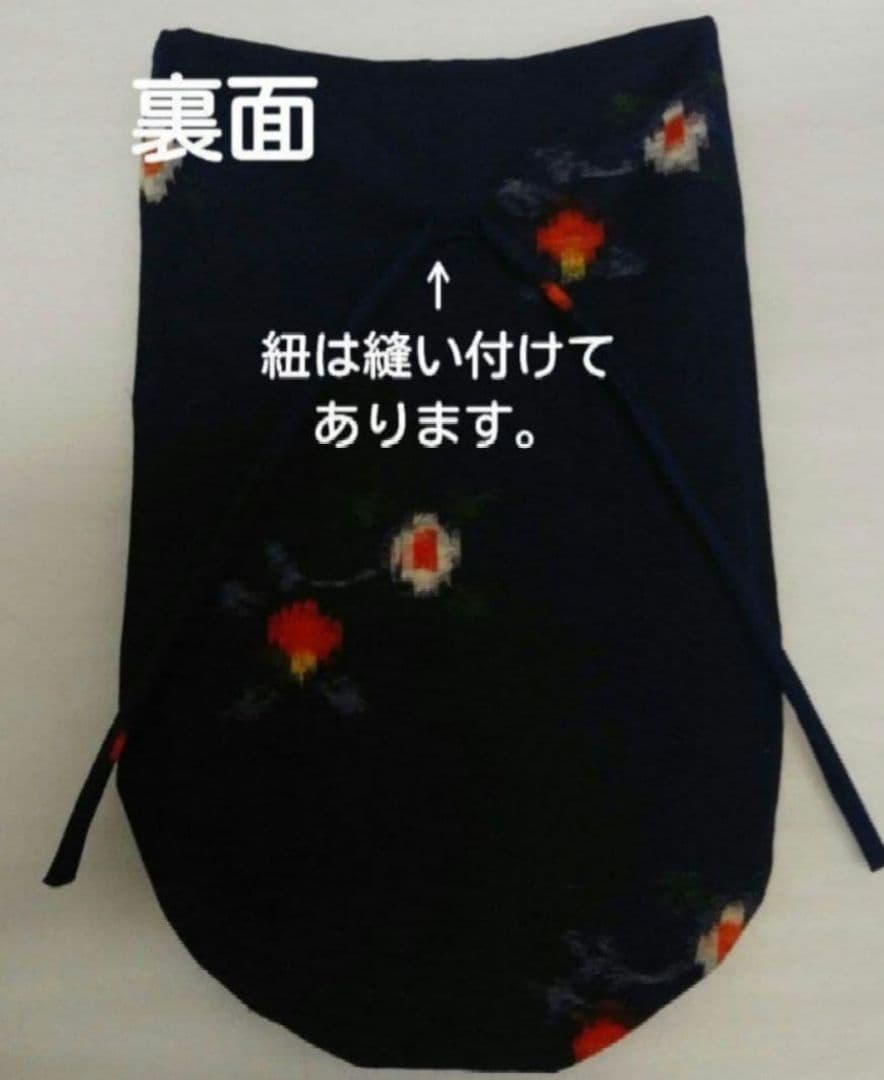 ㉑ 着物生地(ウール生地)　湯タンポカバー【リバーシブル/ハンドメイド】