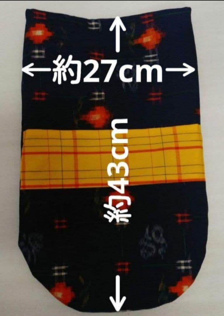 ㉑ 着物生地(ウール生地)　湯タンポカバー【リバーシブル/ハンドメイド】