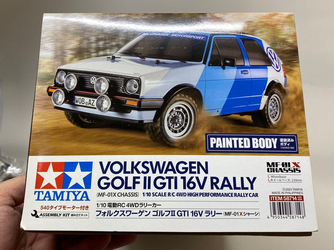 Tamiya MF-01X(*最終値下げしました)