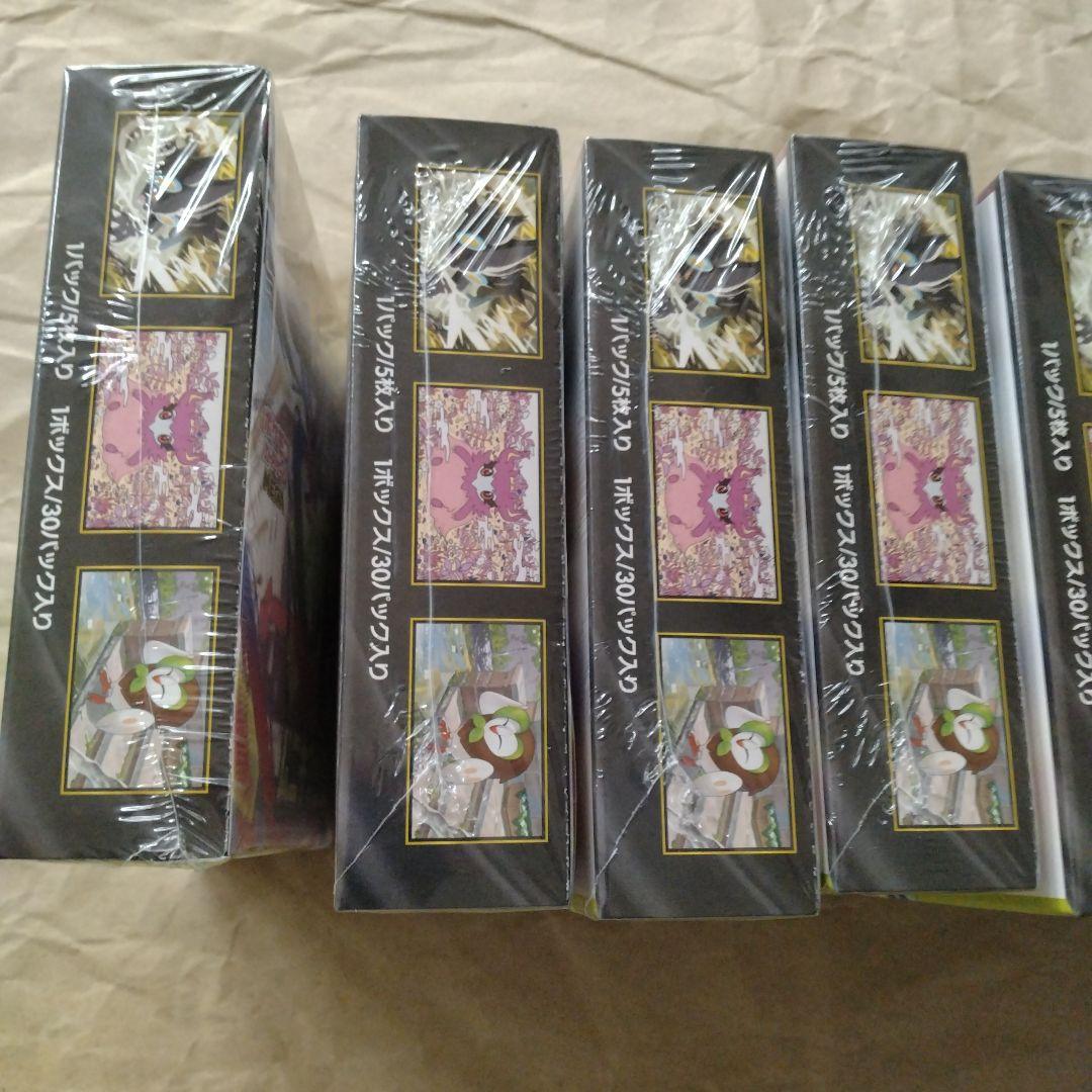 ポケモンカード ムニキスゼロ ８BOX　新品未開封シュリンク付き