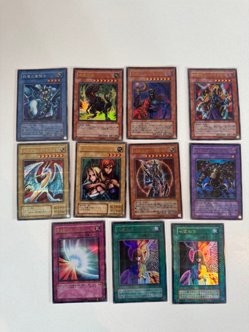 遊戯王カードまとめ売り　断捨離マンさん専用