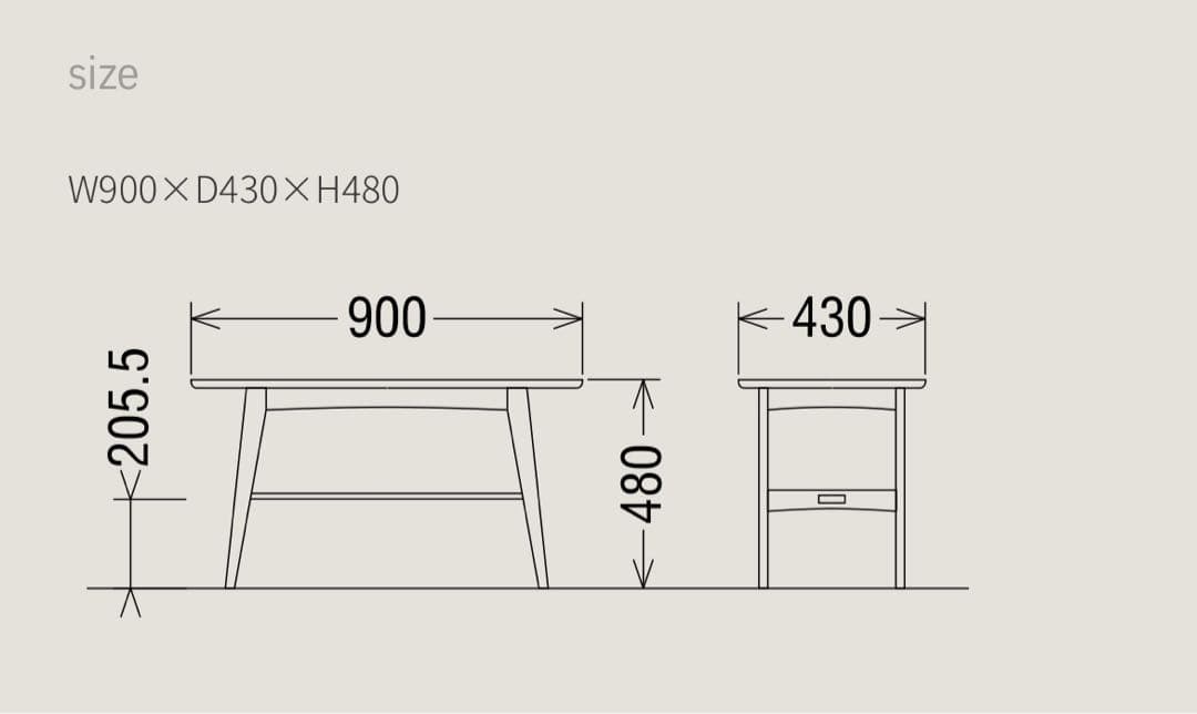 カリモク　木製テーブル