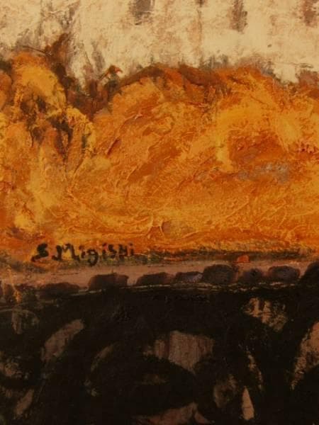 三岸節子、「イル・サンルイの秋」、厳選、希少画集・額装画、人気作品