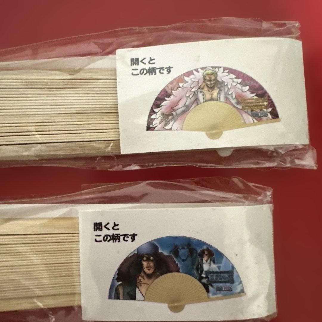 ワンピース 扇子 6本セット