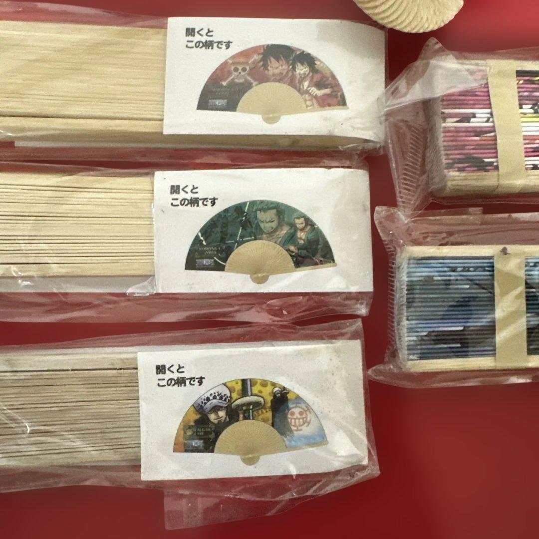 ワンピース 扇子 6本セット
