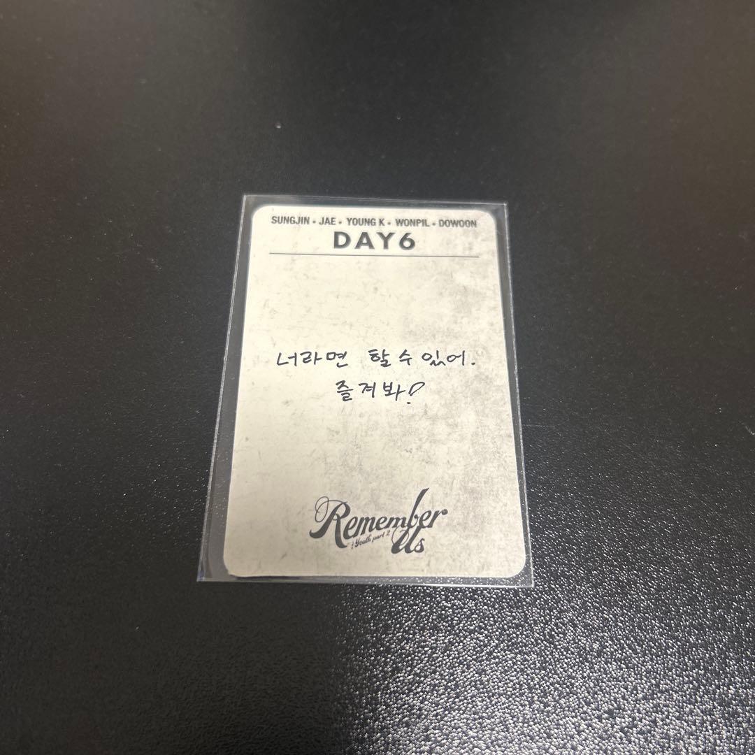 DAY6 ヨンケイ YoungK 幼少期　トレカ Remember Us