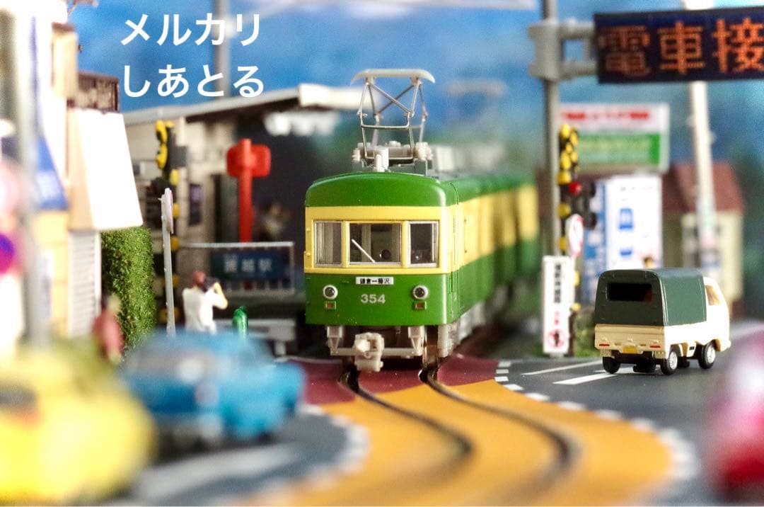 江ノ電 腰越駅 鉄道ジオラマ展示台 Nゲージ 鉄コレ 鉄道模型 ジオコレ