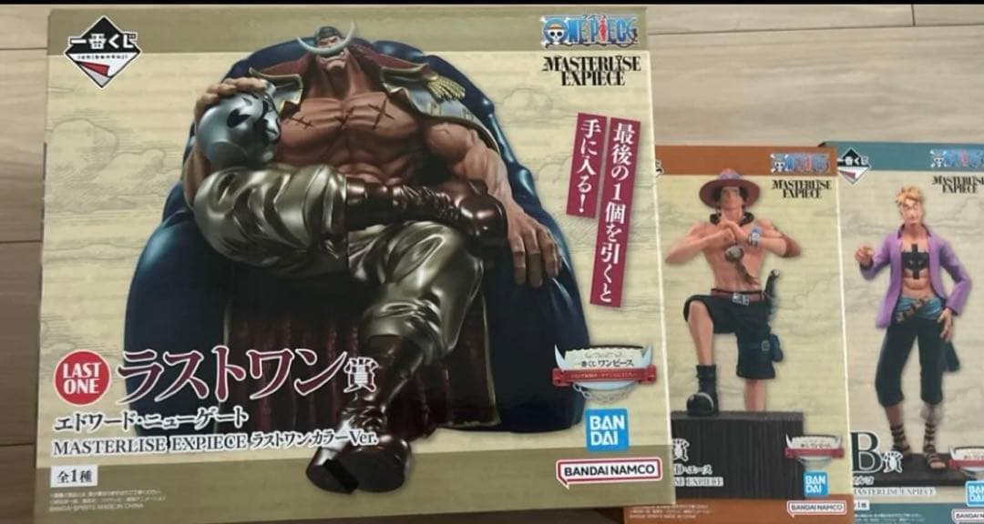 [てんま]ワンピース 一番くじ　白ひげ　エース　マルコ　ラストワン