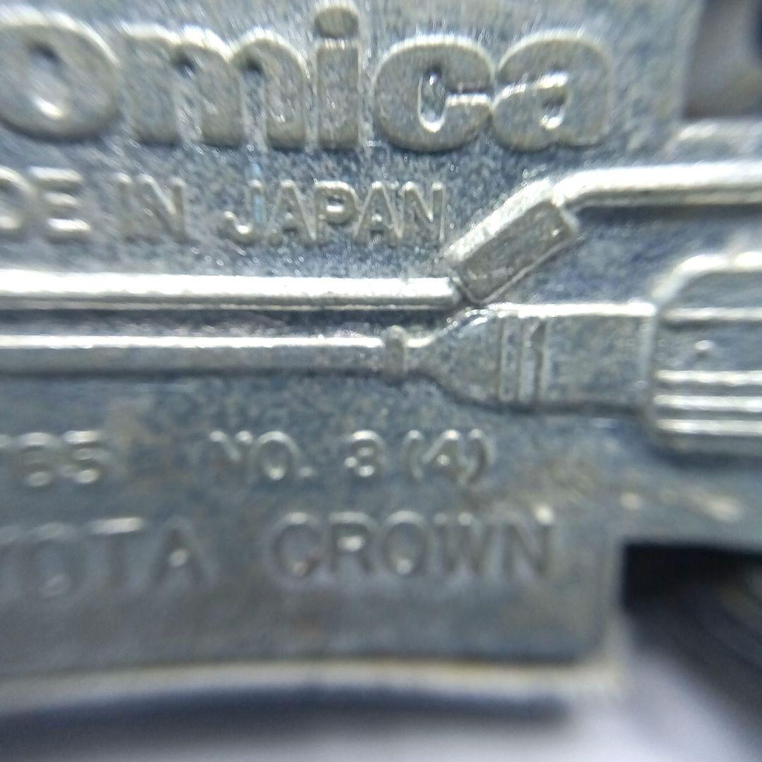 トミカ　No.3(4) トヨタ　クラウン　パトカー 日本製　ヴィンテージ