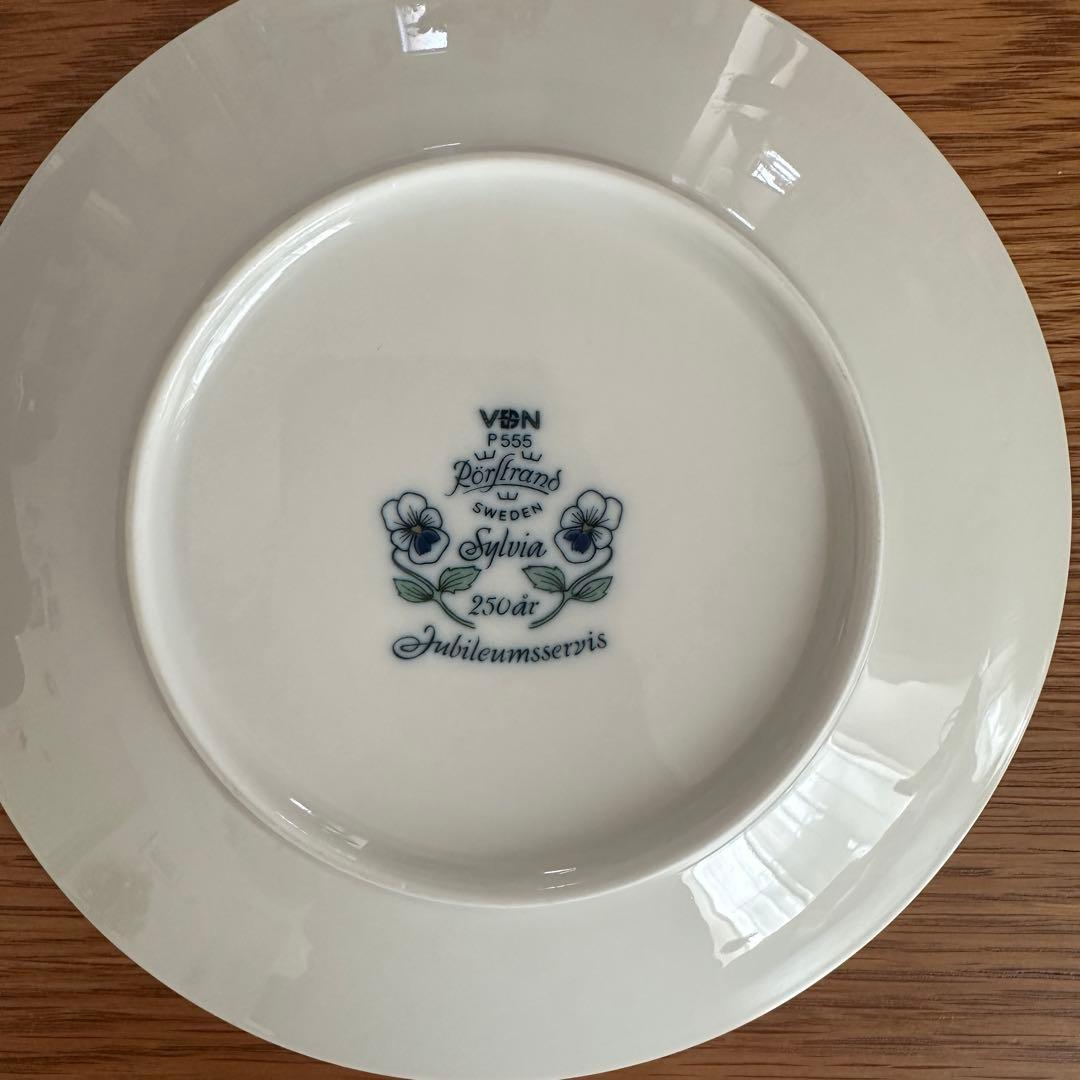 ロールストランド シルヴィア プレート 17.5cm 2枚セット