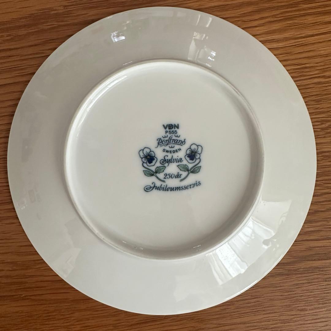 ロールストランド シルヴィア プレート 17.5cm 2枚セット