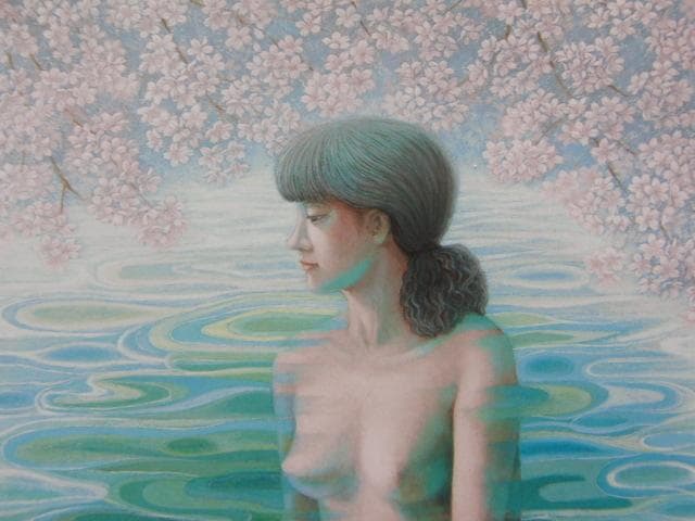 古園繪津、【水桜譜】、希少な額装用画集より、美品、新品額装付