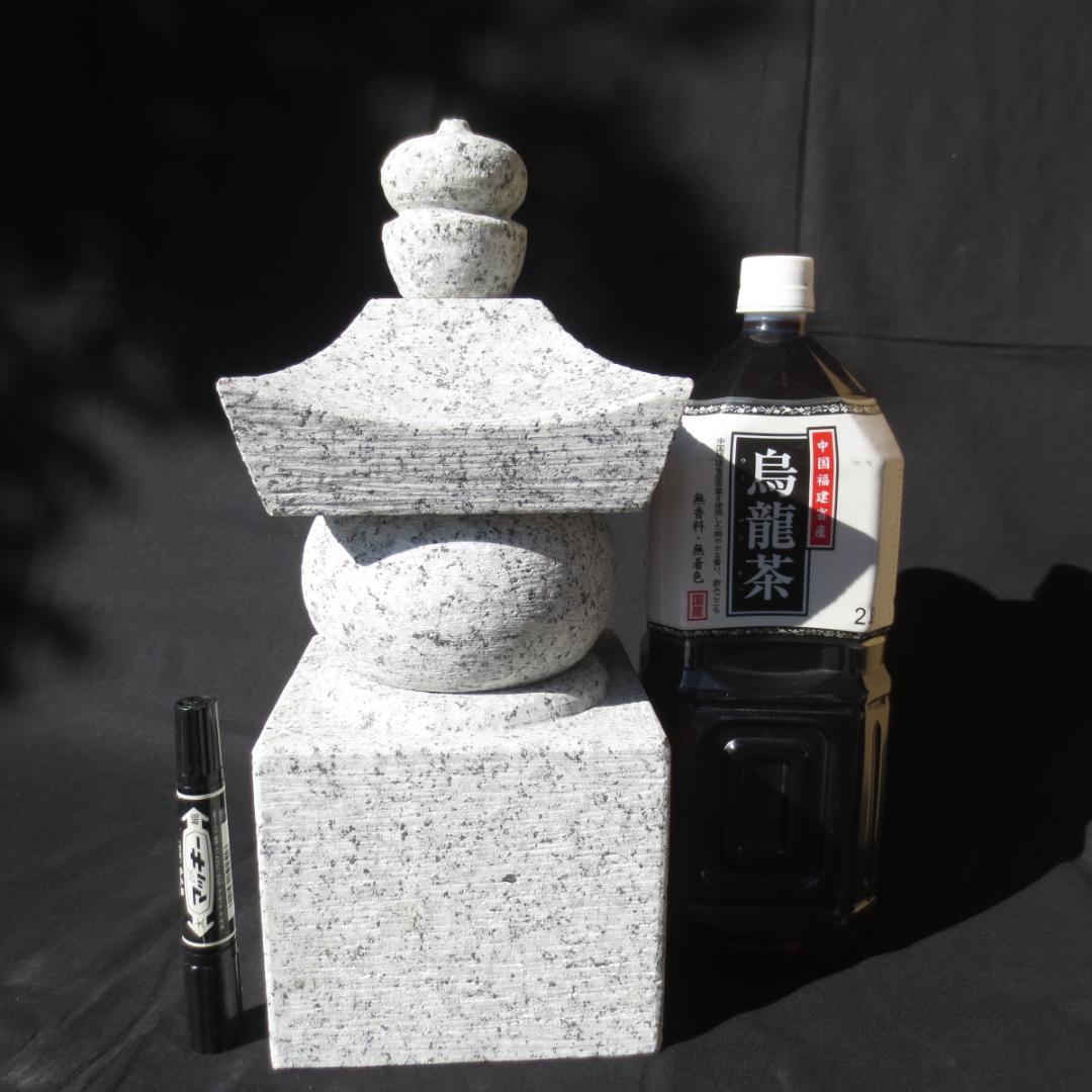 墓石 ちいさい 五輪塔 供養塔 ペット供養墓 空風火水地 墓仕舞い