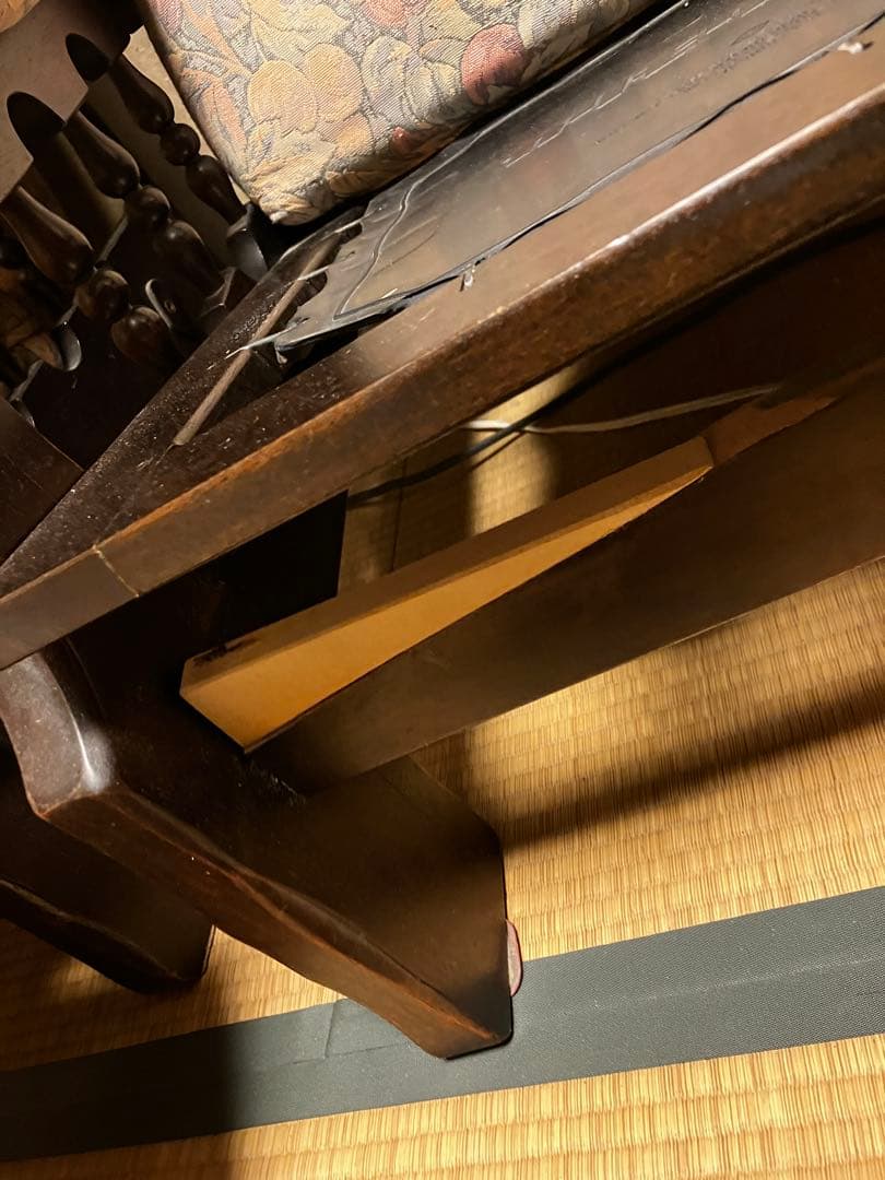 カリモク家具 アームチェア クラシカル 花柄 木製フレーム