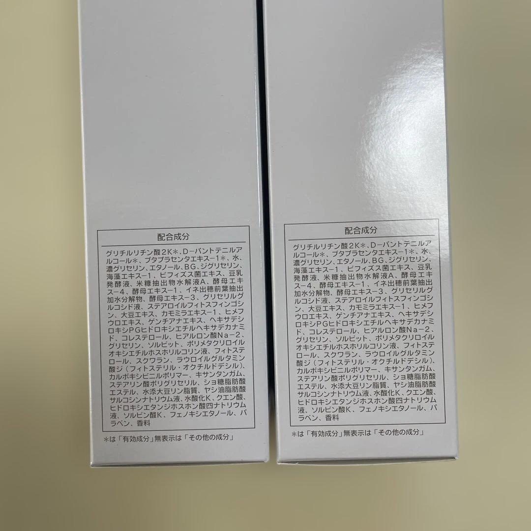 シャンソニエローション 2本