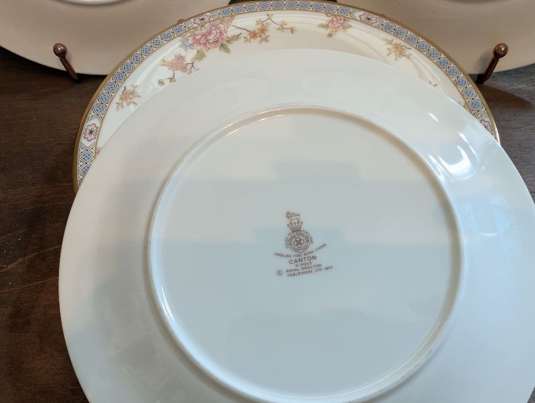 ロイヤルドルトン　カントン　20.5㎝サラダプレート♡8枚