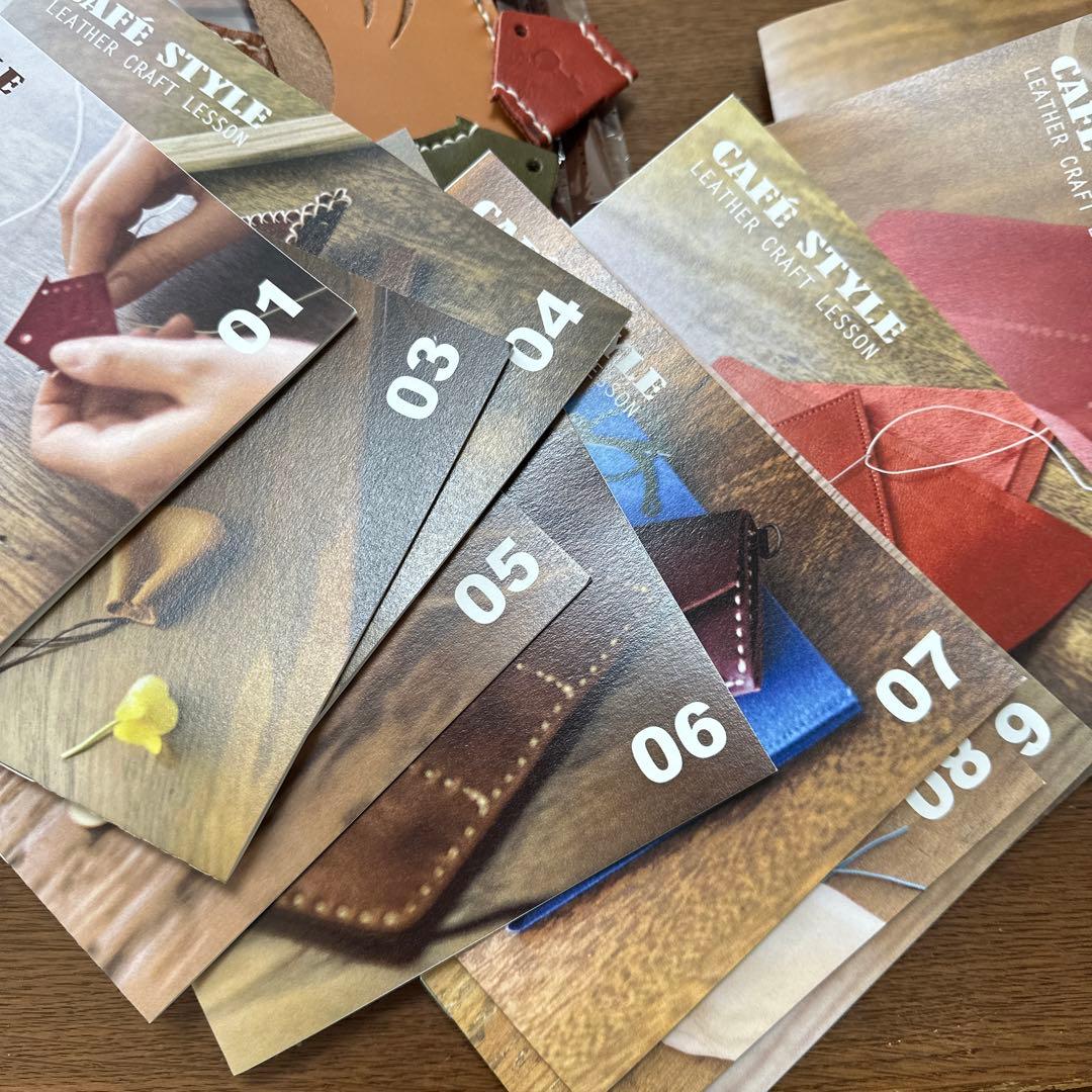 フェリシモ★レザークラフトレッスン職人入門編1～12回セット