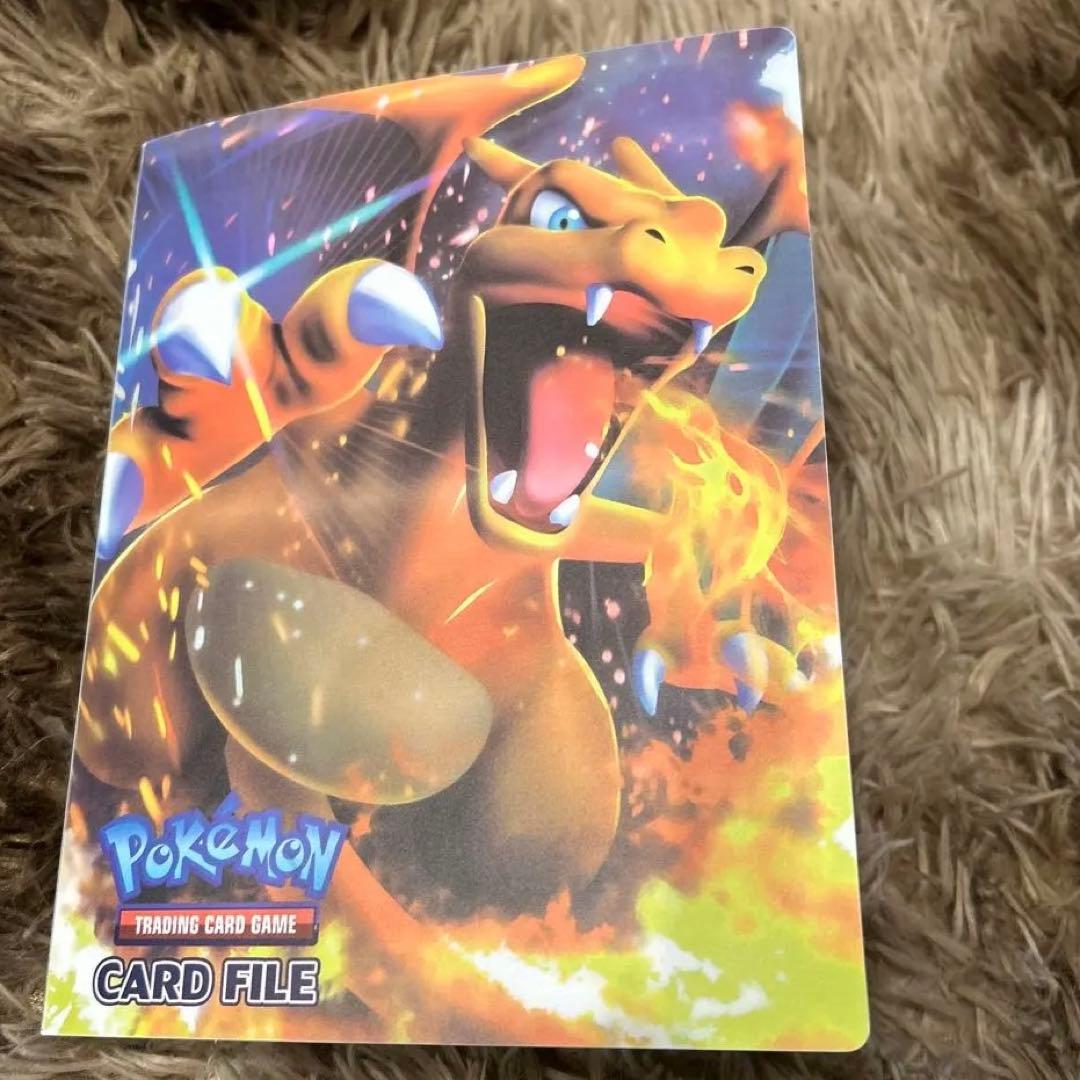 ポケカセット２１７枚