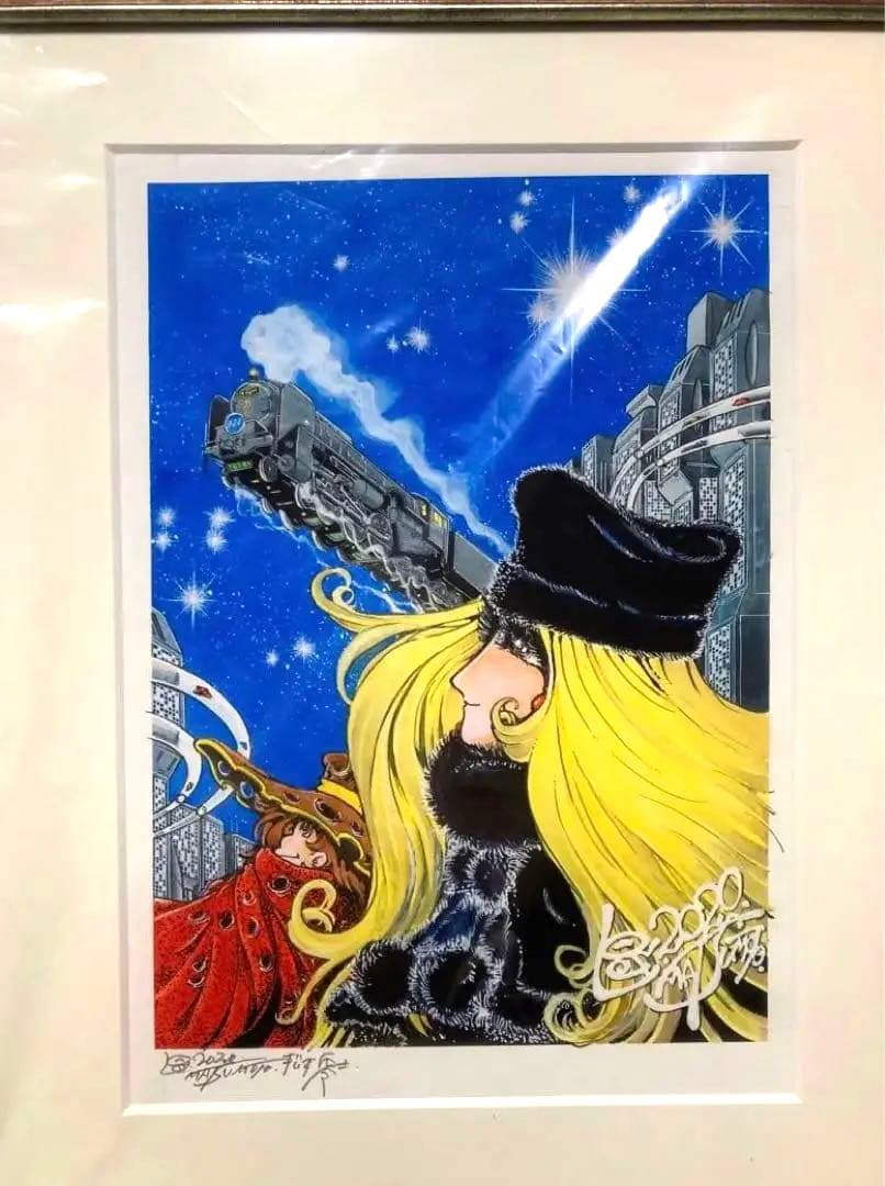 直筆サイン入り】松本零士 複製原画 銀河鉄道999 - メルカリ