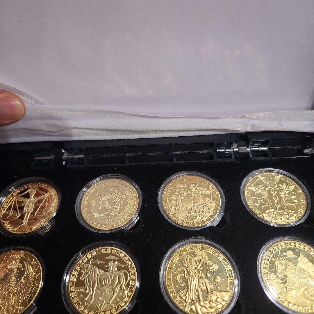 ヨーロッパ12星座 24金メッキ品