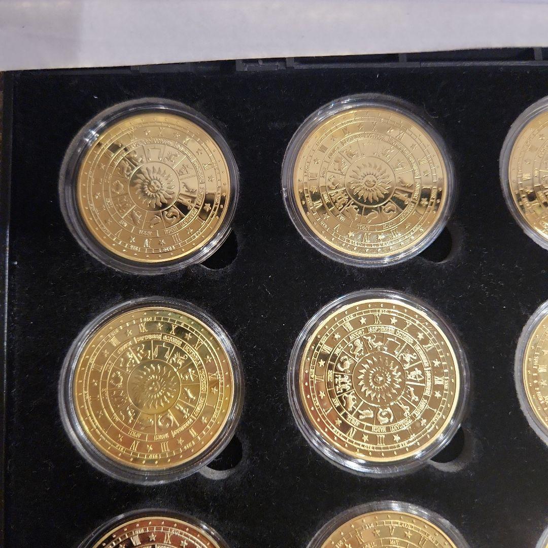 ヨーロッパ12星座 24金メッキ品