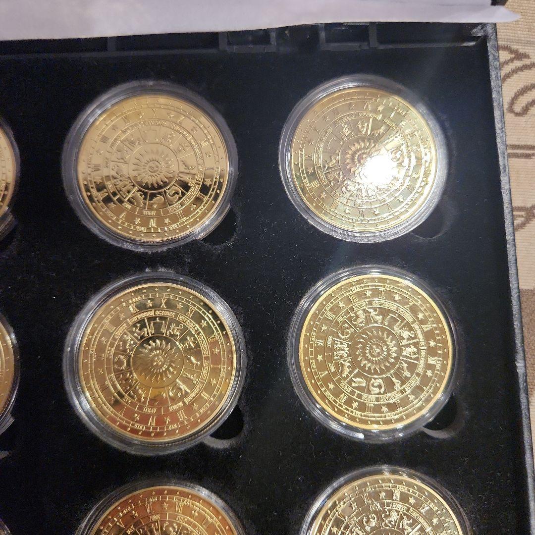 ヨーロッパ12星座 24金メッキ品
