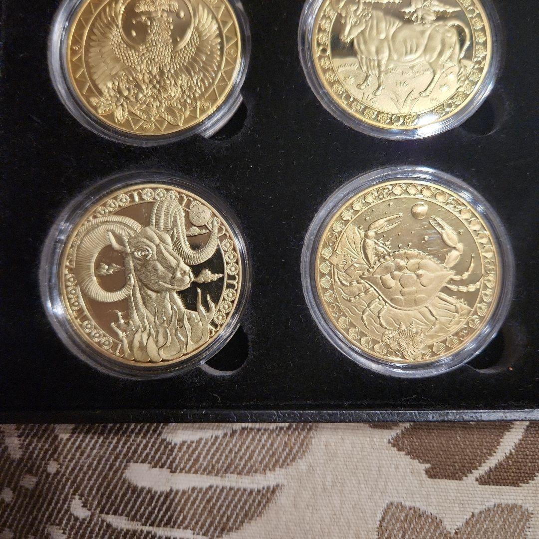 ヨーロッパ12星座 24金メッキ品