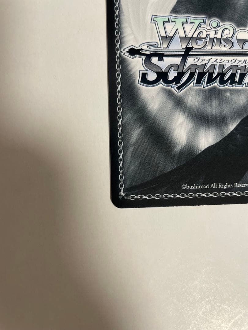 ヴァイスシュヴァルツ ゆるキャン△ 険道を越えた先に リン SP