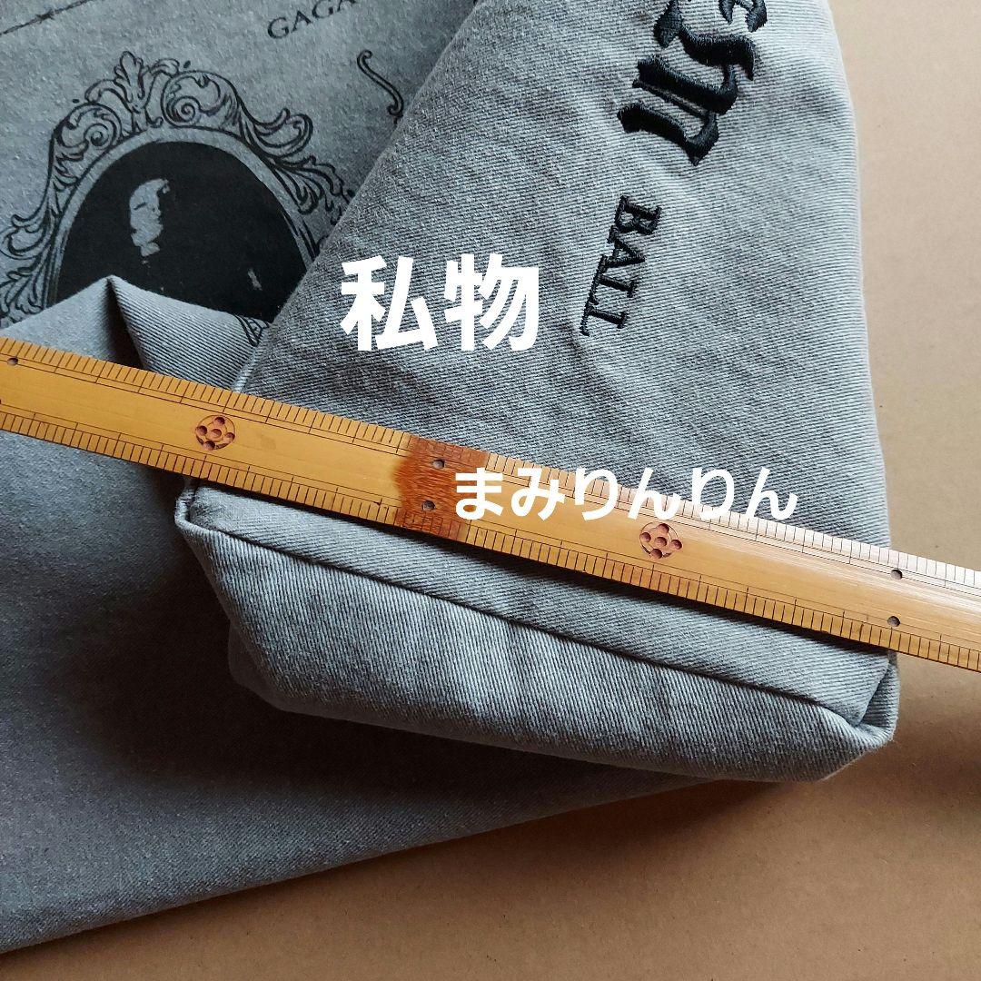 レディー・ガガ ツアーグッズ バッグ グレー エコバッグ トートバッグ