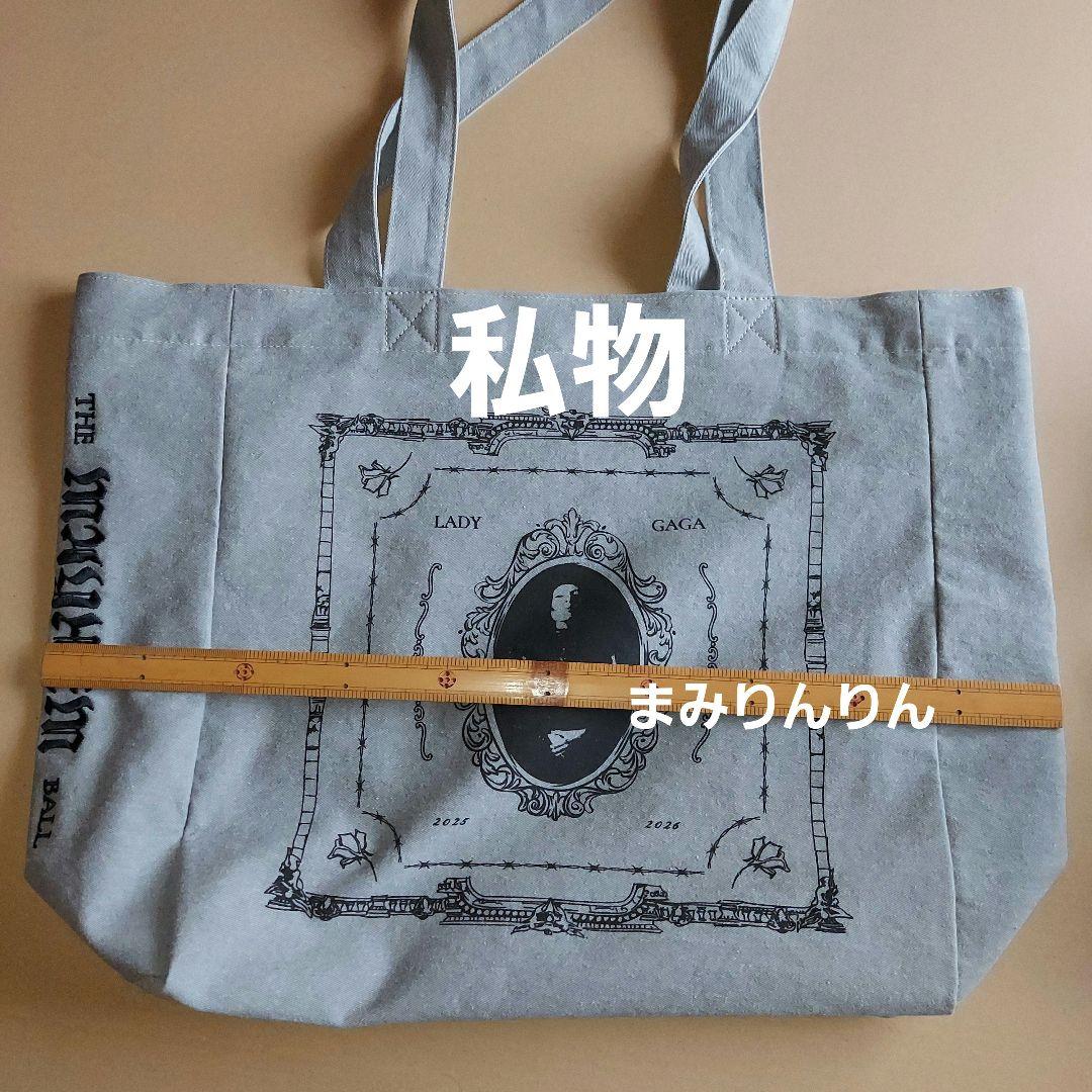 レディー・ガガ ツアーグッズ バッグ グレー エコバッグ トートバッグ