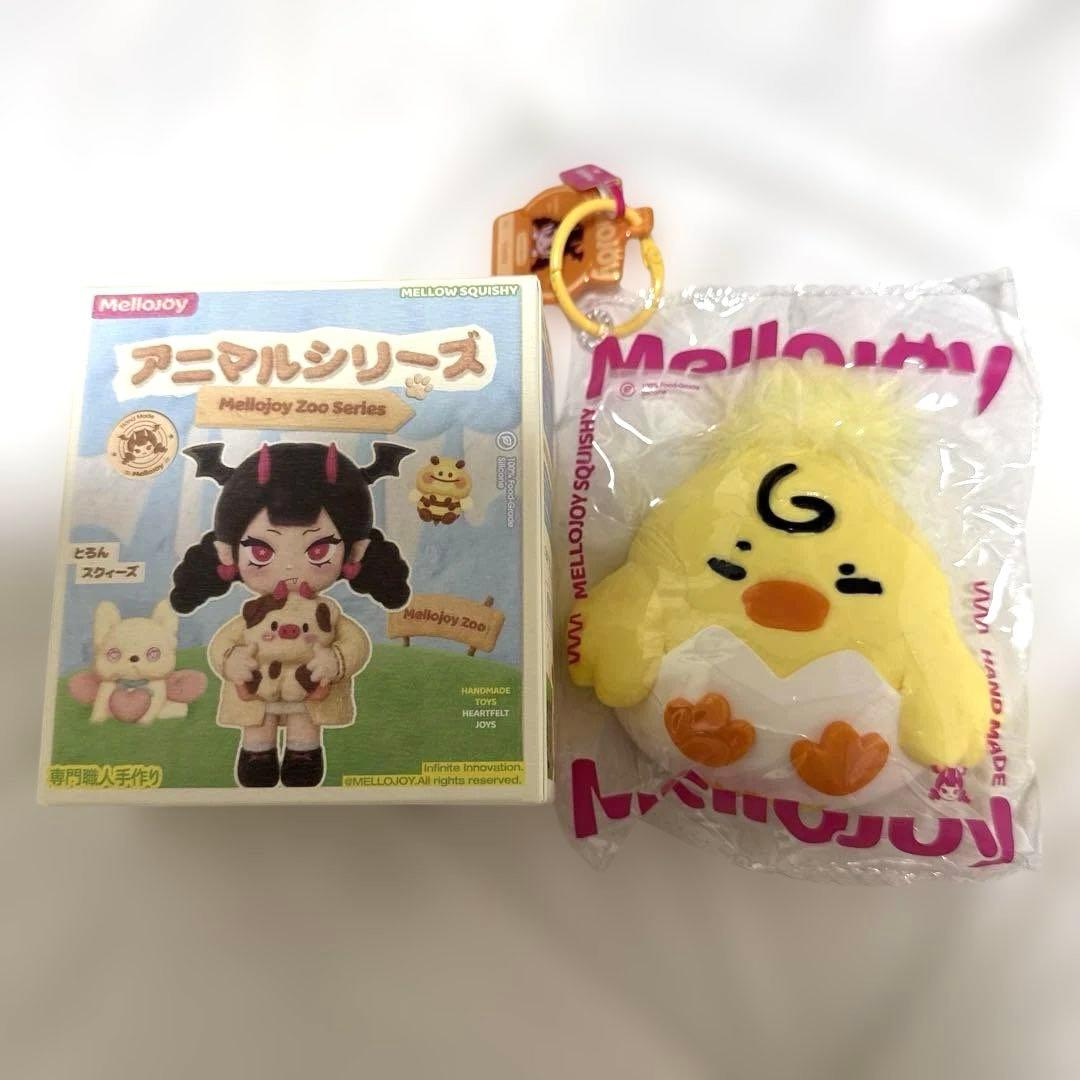mellojoy メロジョイ アニマルシリーズ ひよ玉 ひよこ - メルカリ