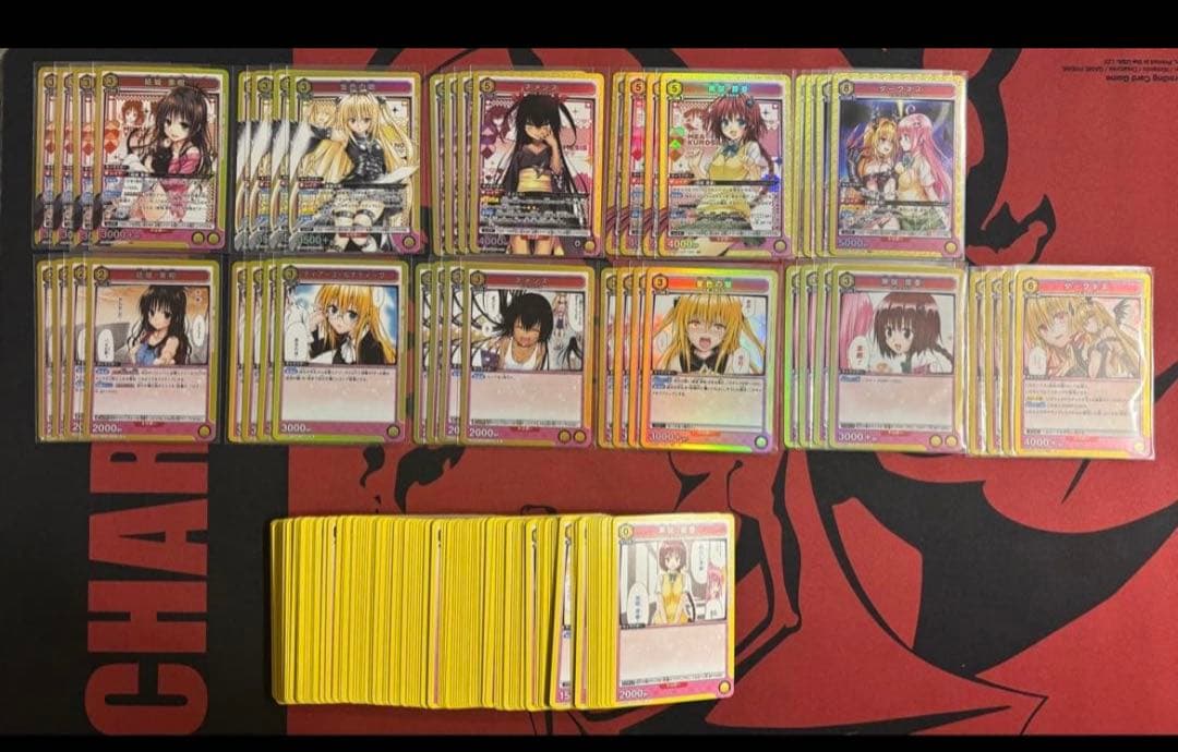 シ*ス様 ユニアリ To LOVEる 全色SR以下4コン+ノーマルAP3コン