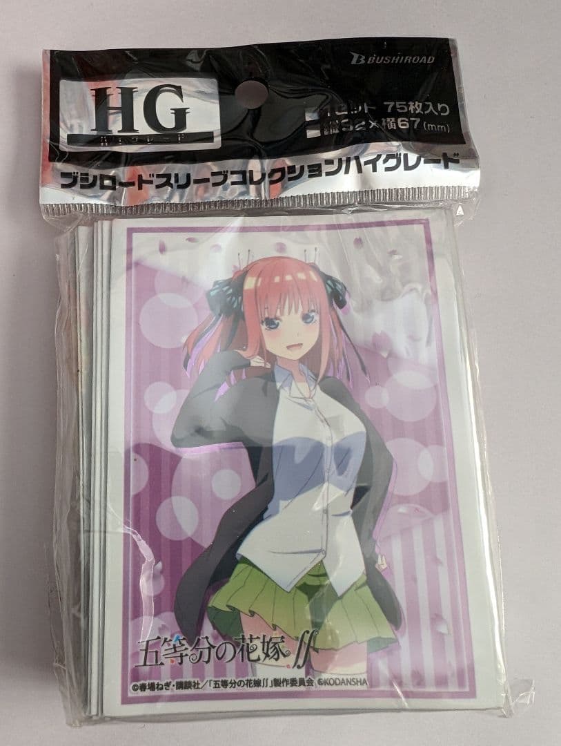 スリーブ 五等分の花嫁∬『中野二乃』 - メルカリ