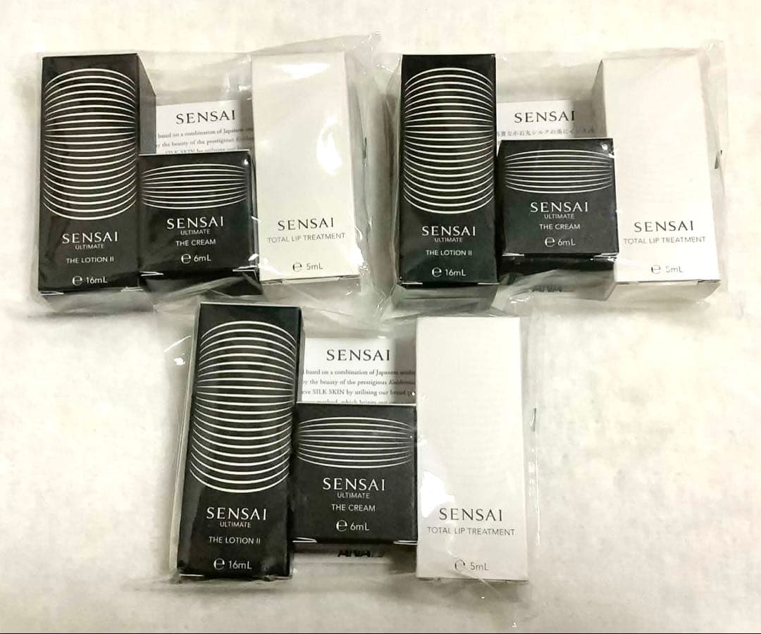 SENSAI スキンケア トライアルセット - メルカリ