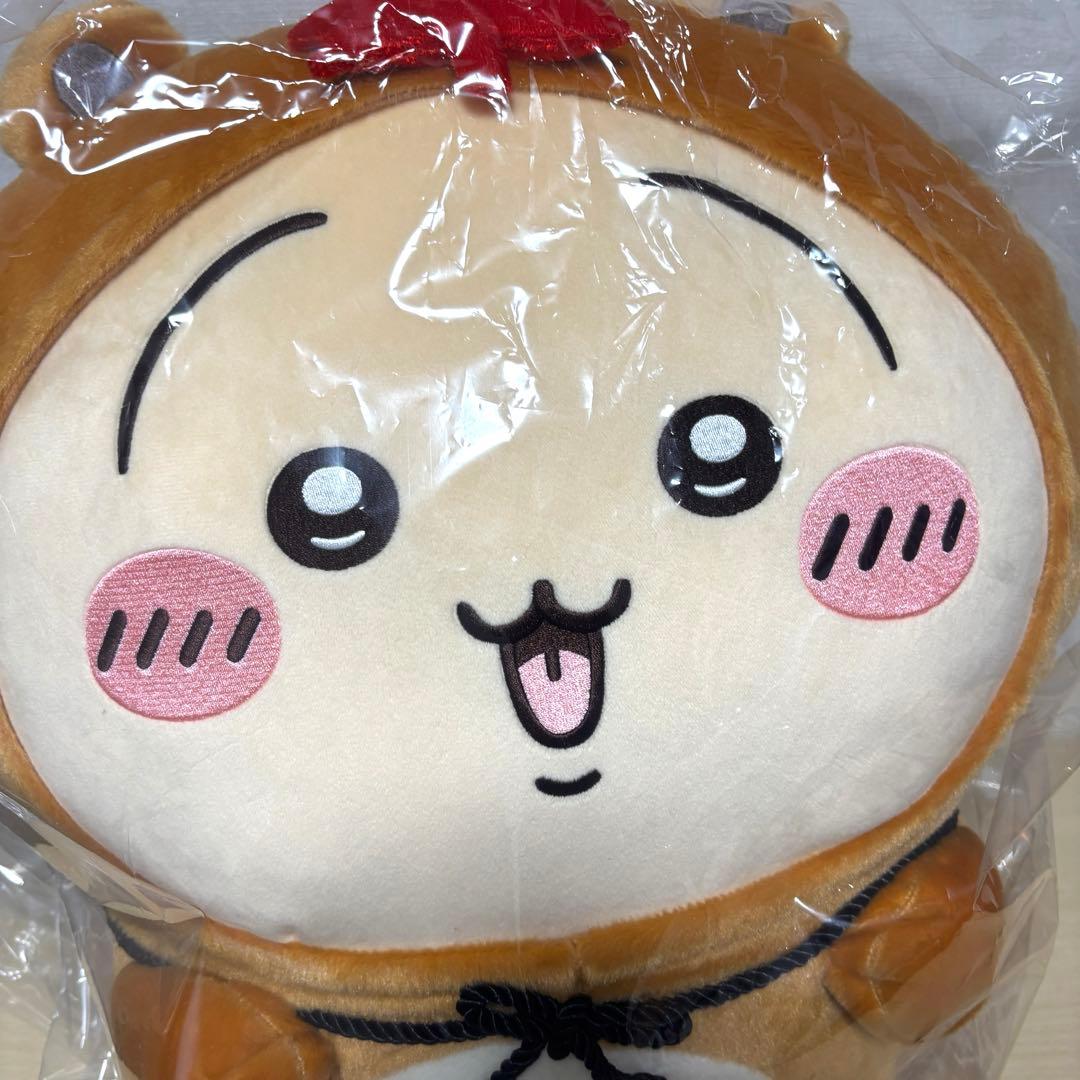 【24時間以内発送】ちいかわ たぬきだもん くじ A賞 ぬいぐるみ うさぎ1個